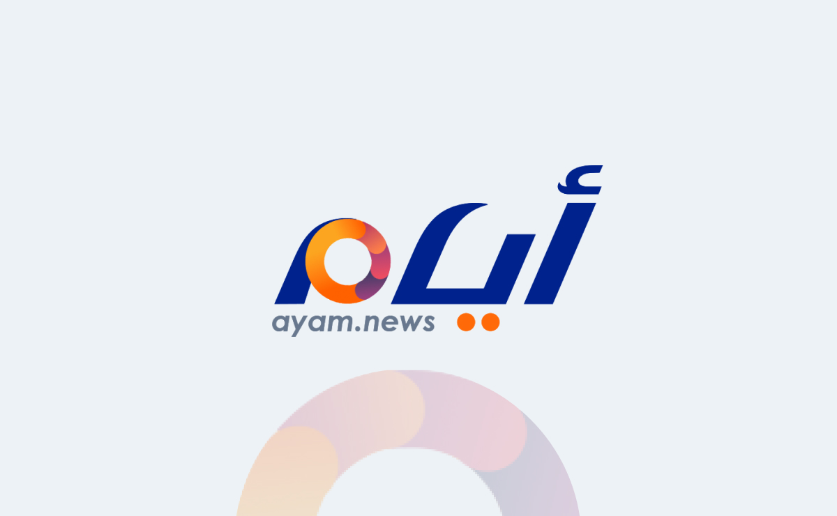 رواية ليلة تغير فيها القدر ( كاملة الى الفصل الأخير ) بقلم مجهول ( كاملة حصرياً من الفصل 1146 وحتى الفصل 1150 ) بقلم مجهول